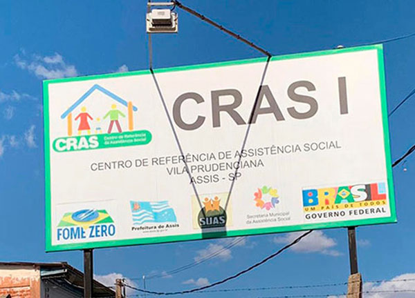 divulgação - O CRAS I está localizado na Avenida Davi Passarinho, 704 no Complexo Prudenciana