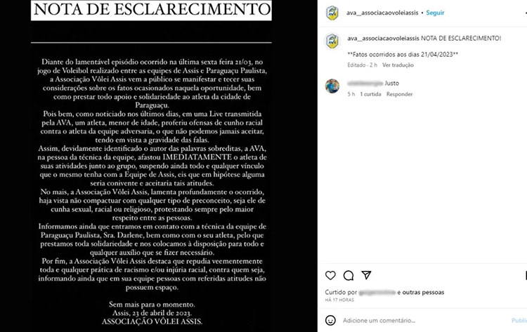 Divulgação - Equipe de Assis informou afastamento do atleta em nota publicada no Instagram — Foto: Reprodução/Instagram