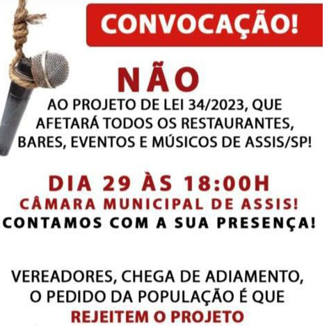 divulgação - Banner de convocação divulgado pela comissão - Foto: Divulgação