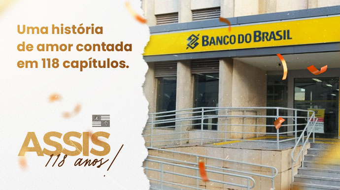 Banco do Brasil e Caixa Econômica Federal: se é público, é para todos