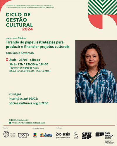 Divulgação/Redes Sociais - Evento será realizado no dia 23 de março, no Teatro Municipal 