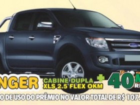 Assisense ganha prêmio principal do Bauru Cap e leva mais de R$50mil