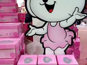 Mega Liquidação anual do Cantinho do Bebê com Lilica com 40% des.