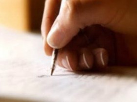Educação torna público Edital para contratação de Professores Temporários