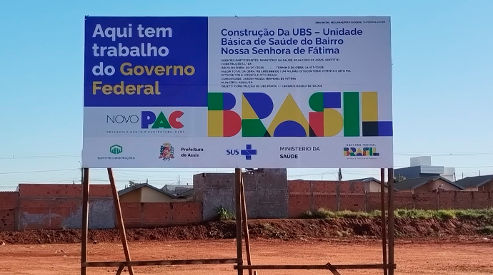 Nova UBS será construída na Avenida André Gonçalves Melo, no bairro NSA de Fátima - FOTO: Ministério da Saúde/Divulgação